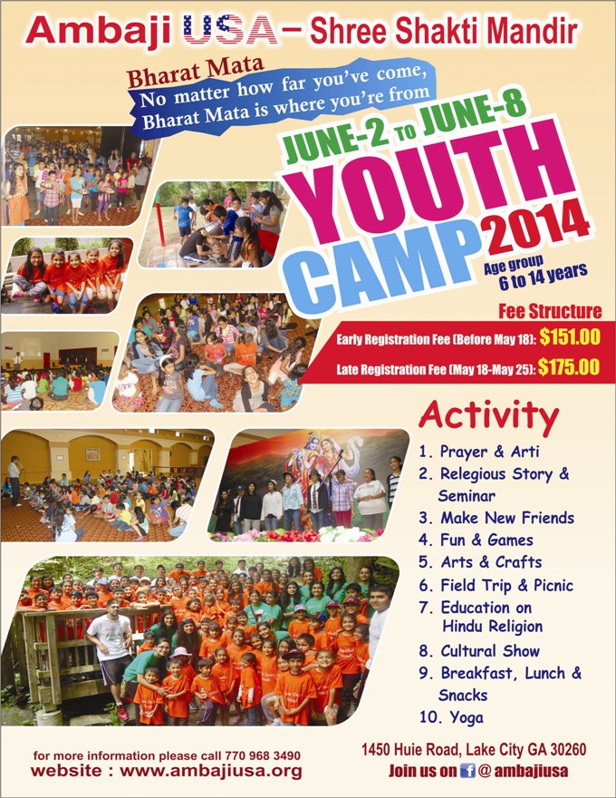 Shakti Mandir_Youth_Camp_0514_680.jpg